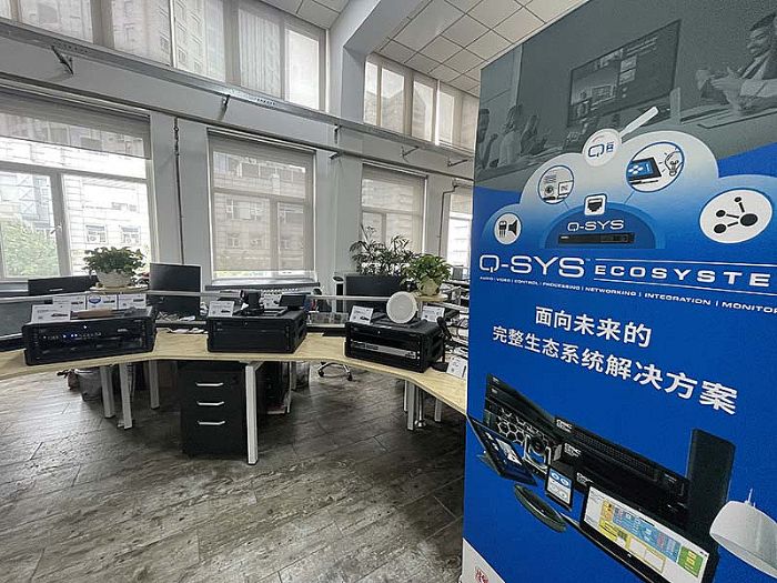 “聽未來 創視界”佳聯全國巡展啟程！