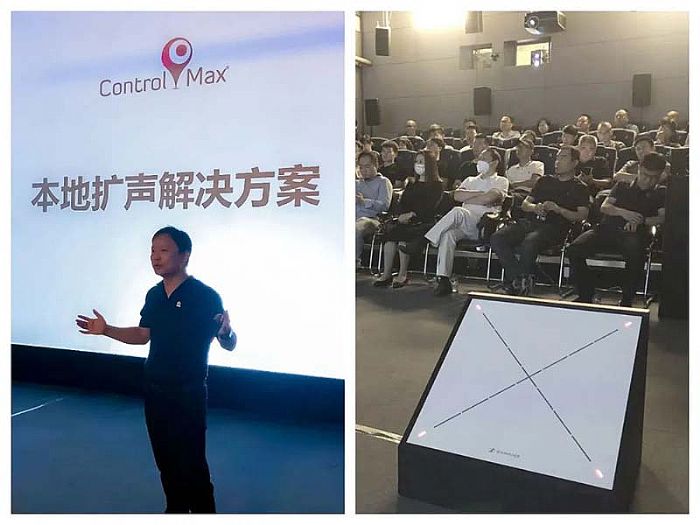 “聽未來 創視界”佳聯全國巡展啟程！