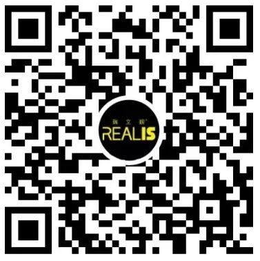 數智創新 馭領未來 | 瑞立視2023線上產品發布會精彩回顧