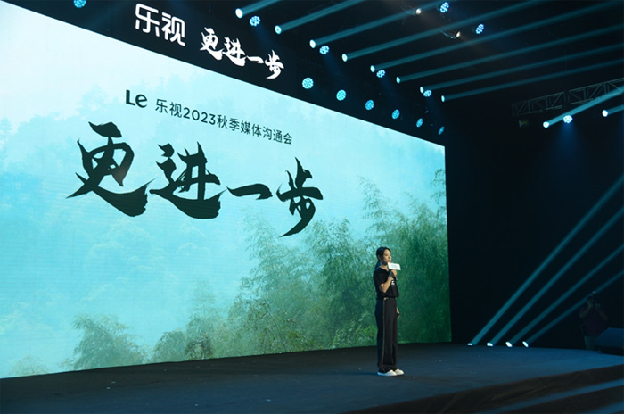 樂視推4000元+單LCD智能投影，拉升單LCD智能投影價格新高度