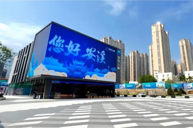 海佳彩亮D系列 | 戶外D5·動出精彩
