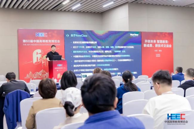 高博會:東方正龍NewClass移動教學空間展會精彩呈現!