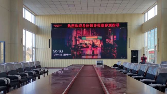 彩易達LED顯示屏能源項目案例展示