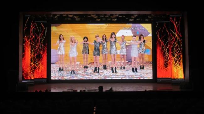 彩易達LED顯示屏能源項目案例展示