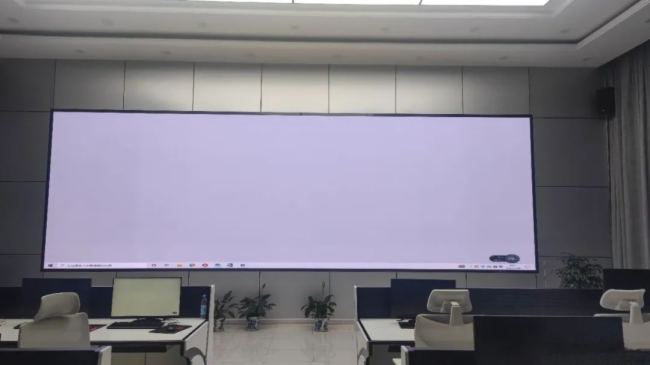 彩易達LED顯示屏能源項目案例展示