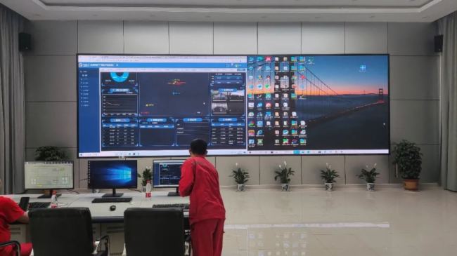 彩易達LED顯示屏能源項目案例展示