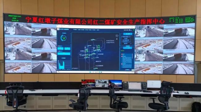 彩易達LED顯示屏能源項目案例展示
