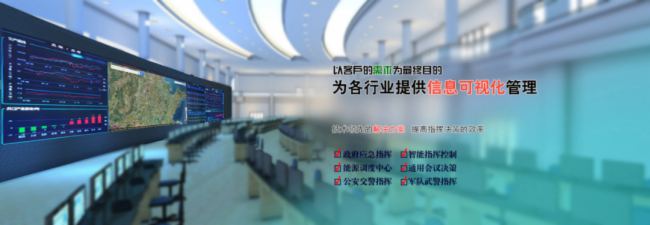 Voury卓華 |LED屏常見故障及解決方法