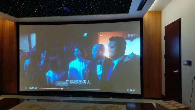 頂級豪宅的THK沉浸式私家影院系統及KTV娛樂系統