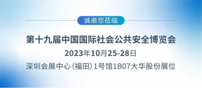 2023  Aɷxǧа٘I(y)Ԕǟl(f)f