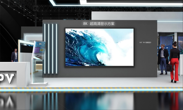 展會倒計時！TPV冠捷將亮相第六屆中國國際進口博覽會