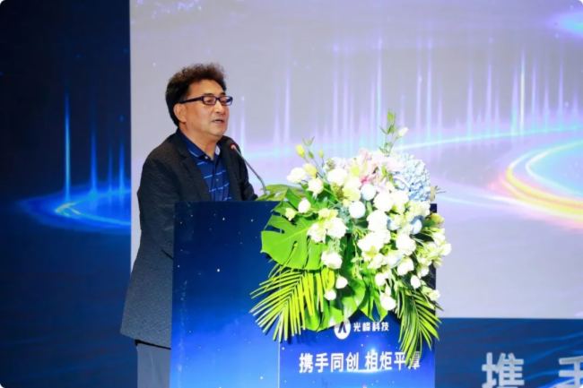 活動回顧｜光峰工程優秀案例巡游品鑒會之“相炬平潭”