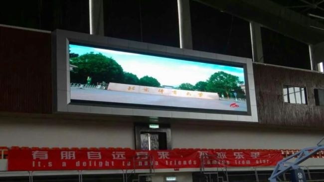 彩易達LED小間距教育項目案例展示