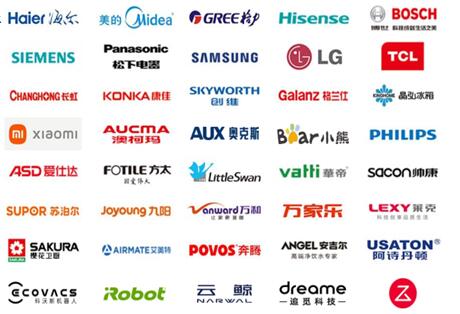 2024家電零部件、技術、材料、制造設備展覽會