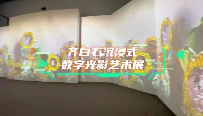 揭秘｜曝光量破億的沉浸式文旅項目是怎樣煉成的？