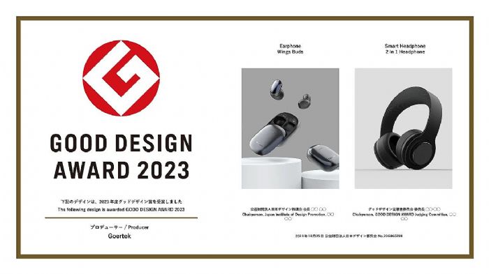 蠖״Δث@GOOD DESIGN AWARDOӋ