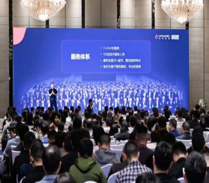 視界向新，聚勢而生 | 嗨動視覺品牌推介會，解決方案盛會，上萬人的雙向奔赴