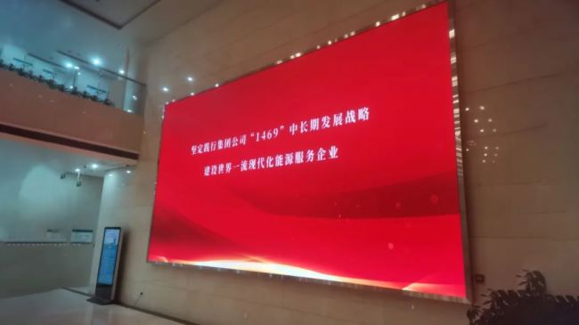 _(d)LED(xing)Ŀչʾ