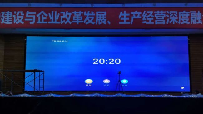 _(d)LED(xing)Ŀչʾ