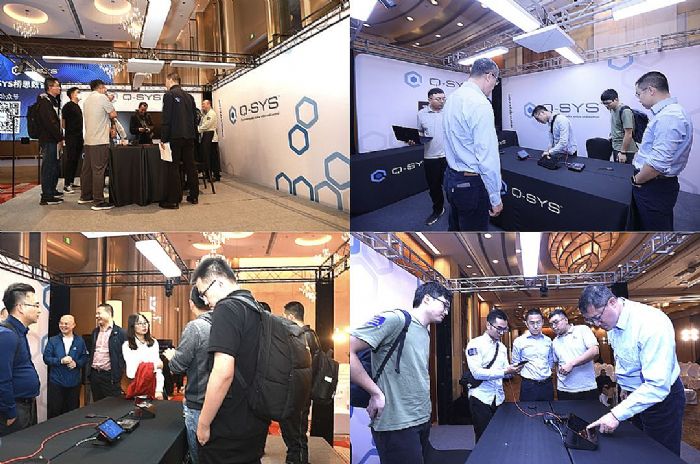 Q-SYS橋思數智AVC大會 展示高規格空間新趨勢