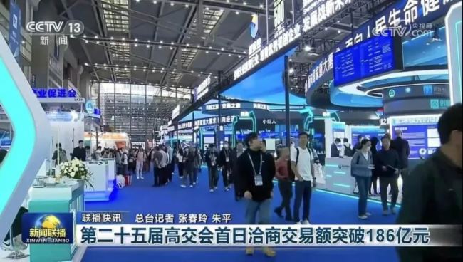 贊！吸引眾多權威媒體報道，美矽微全息隱形屏再度出圈