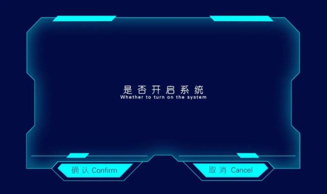 優麥機構實用性新品-UC有源音視頻處理器 MK-2000