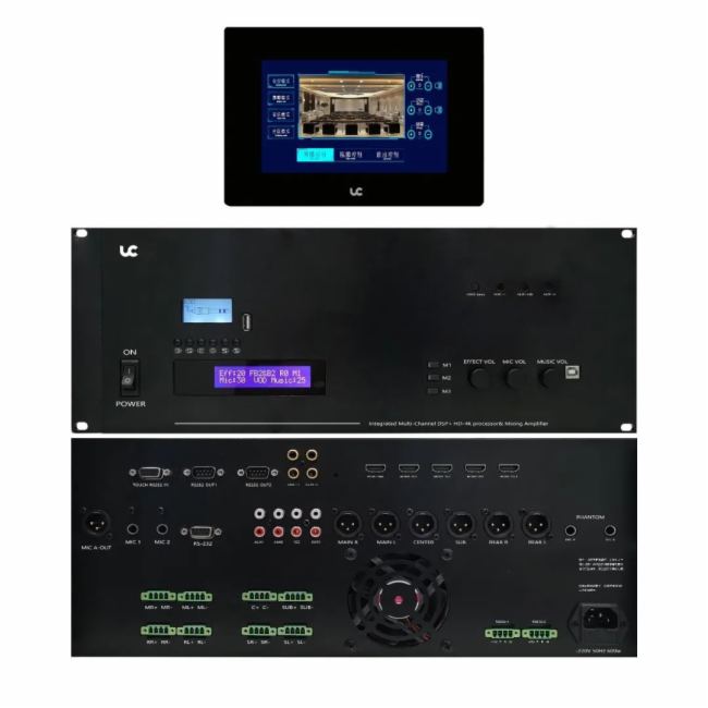 優麥機構實用性新品-UC有源音視頻處理器 MK-2000
