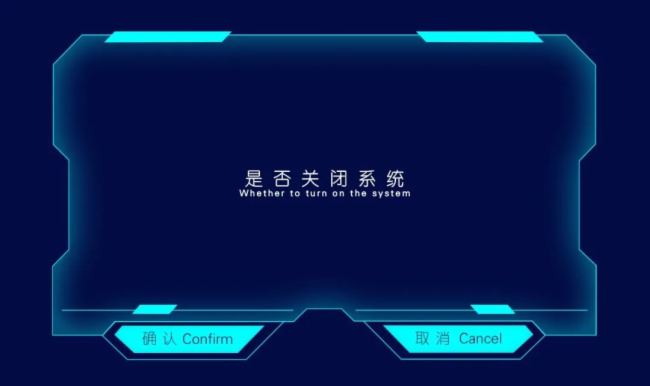 優麥機構實用性新品-UC有源音視頻處理器 MK-2000