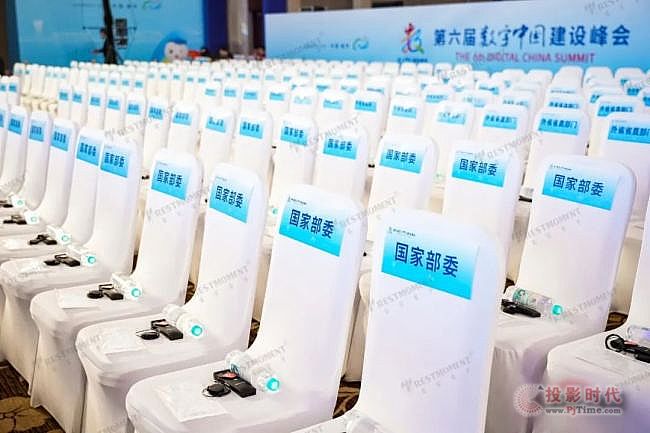 雷蒙電子 | 相聚八閩之地，共促互贏未來