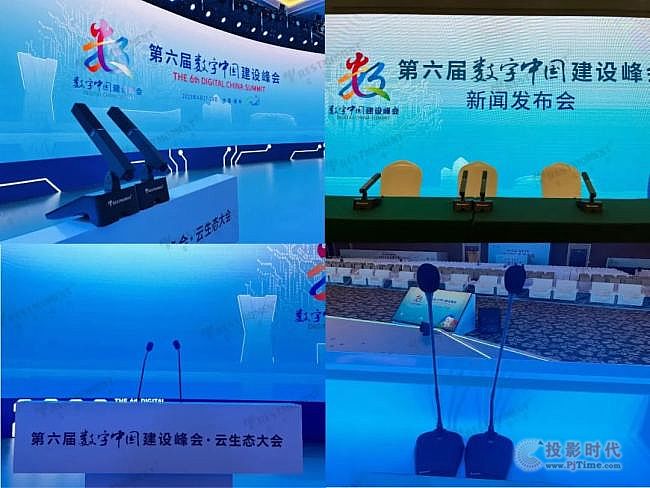雷蒙電子 | 相聚八閩之地，共促互贏未來