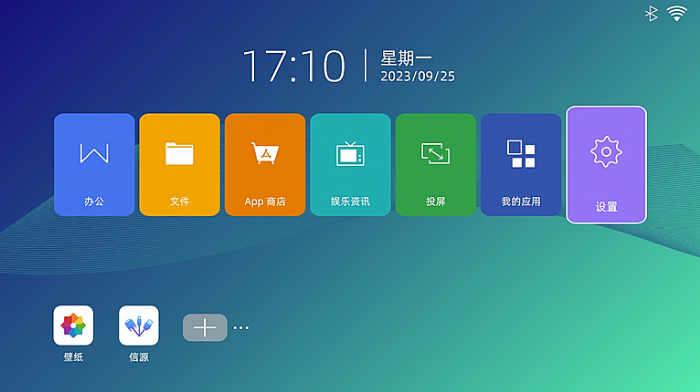 ȫ桰о̊(bio)UBoxlightxA3ϵП