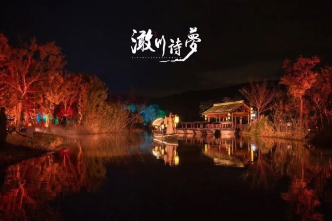 圖片