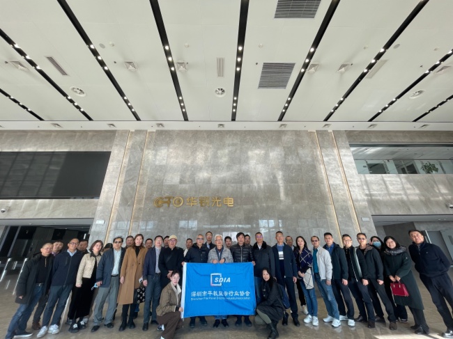 顯示世界 豫見未來 ——首屆“新型顯示和智能終端產業鏈大會”成功舉辦