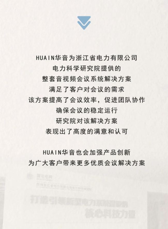 (hu)hδ˱ݣAo(hu)hϵy(tng)pɽQ(hu)hy}
