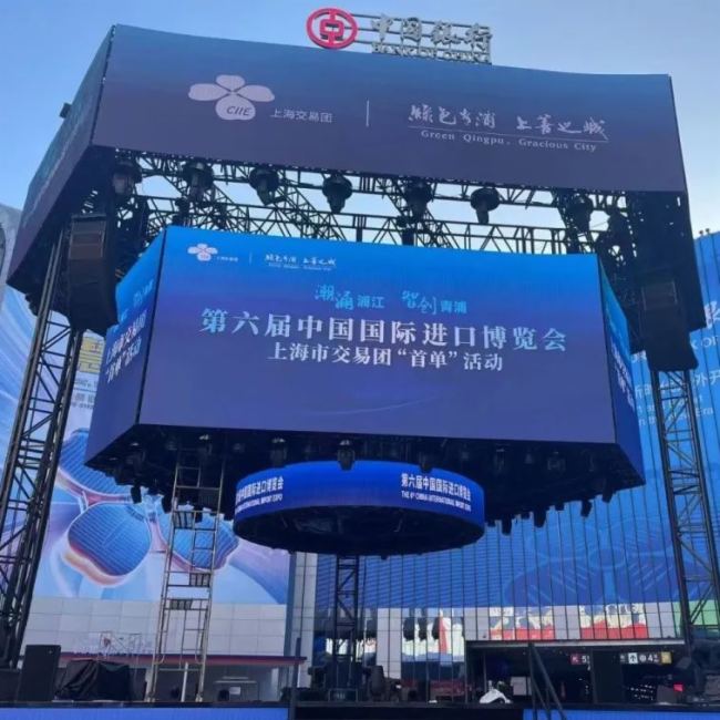 諾瓦星云租賃案例 | 護航進博，共探廣闊視界