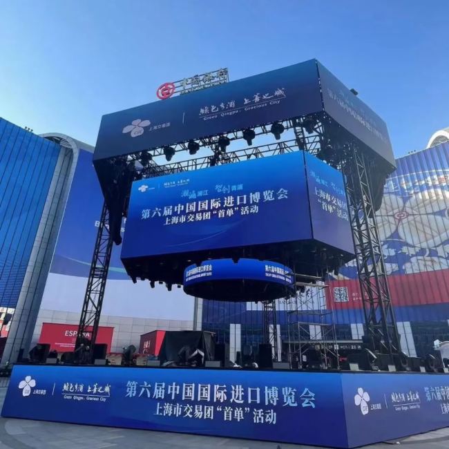 諾瓦星云租賃案例 | 護航進博，共探廣闊視界