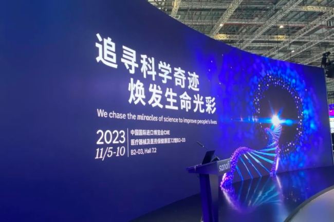 諾瓦星云租賃案例 | 護航進博，共探廣闊視界