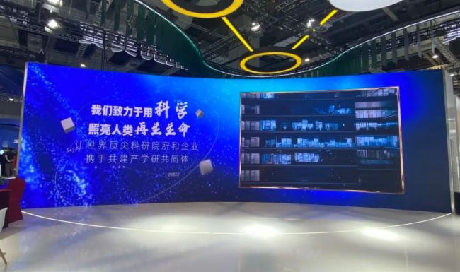 諾瓦星云租賃案例 | 護航進博，共探廣闊視界