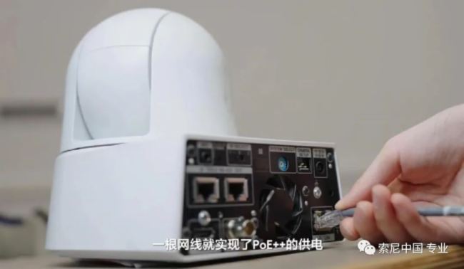 上海紐約大學引入AI智能拍攝，索尼在教育賽道上又進一步