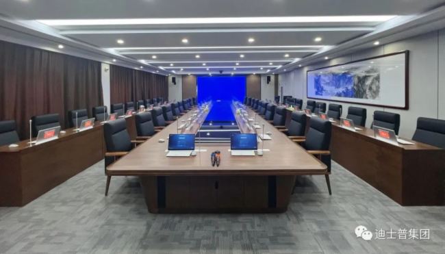 去繁從簡，提質增效！迪士普為湖北省宜昌市中心血站打造智能無紙化會議體驗