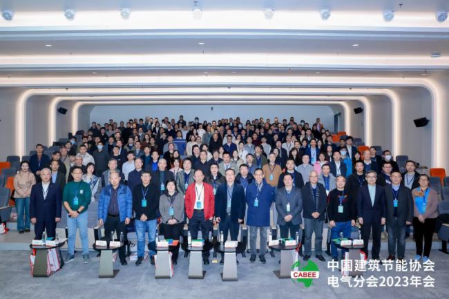 三思斬獲五項大獎!中國工程勘察設(shè)計行業(yè)建筑電氣品牌十強頒獎
