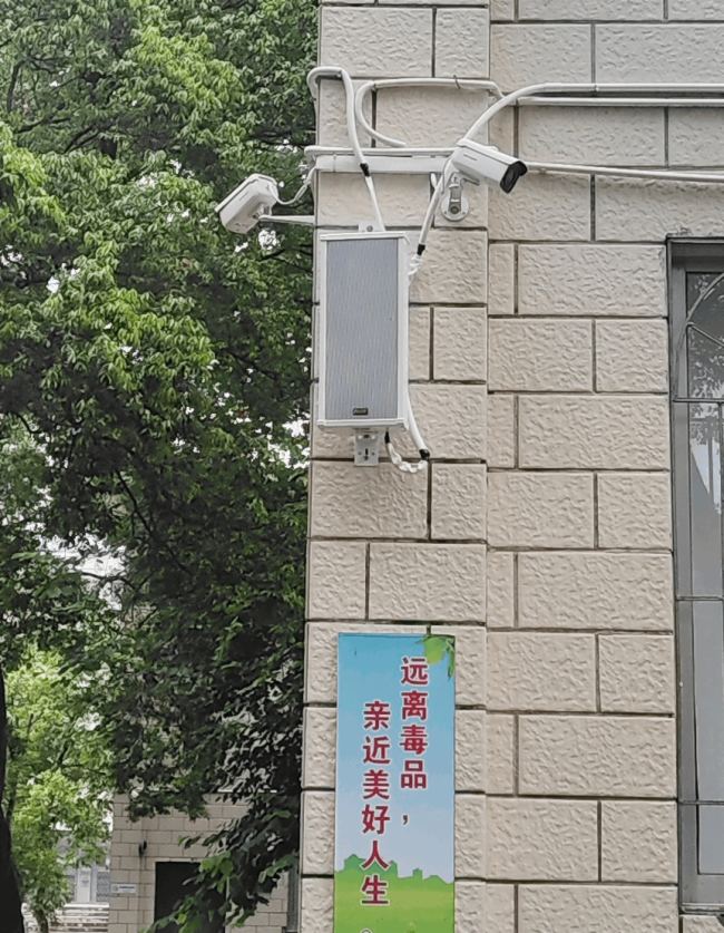 雷拓科技為廣東韶關兩所區屬中職學校打造智慧校園云廣播解決方案！