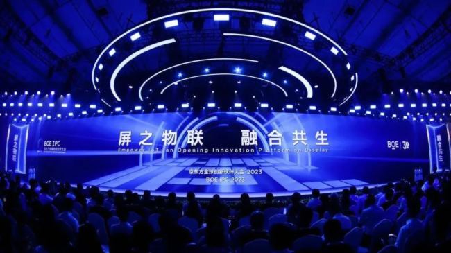 年終特輯 | BOE（京東方）2023年度官方十大新聞