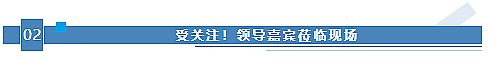 智慧科技為裝備賦能，中協智能亮相首屆江蘇（蘇州）教育裝備展