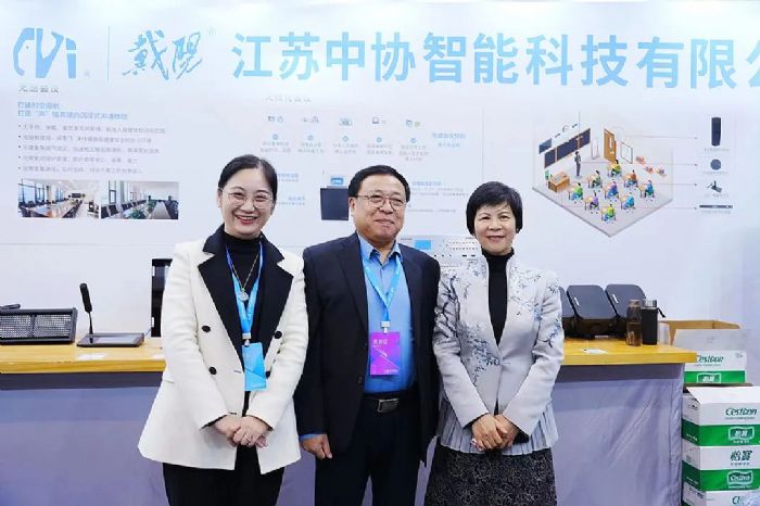 智慧科技為裝備賦能，中協智能亮相首屆江蘇（蘇州）教育裝備展