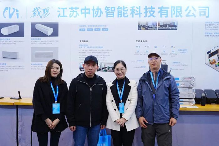 智慧科技為裝備賦能，中協智能亮相首屆江蘇（蘇州）教育裝備展
