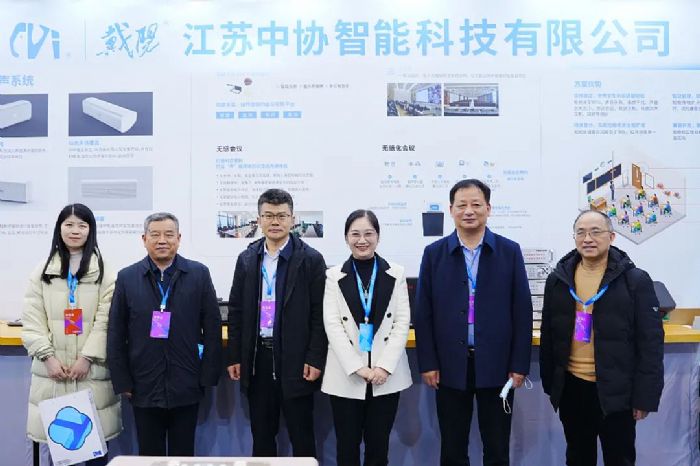 智慧科技為裝備賦能，中協智能亮相首屆江蘇（蘇州）教育裝備展