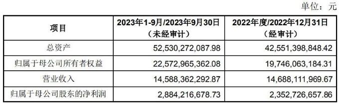 QQ截圖20231226091730.jpg