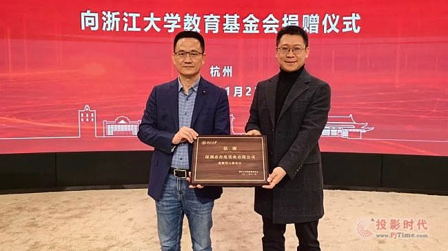 TAIDEN 2023年鑒丨行穩(wěn)致遠(yuǎn)，進(jìn)而有為