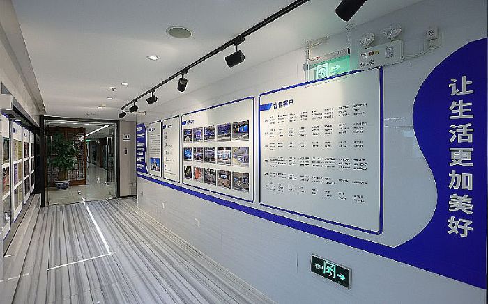 真視通入選“北京市企業創新信用領跑企業” 助力首都營商環境持續優化